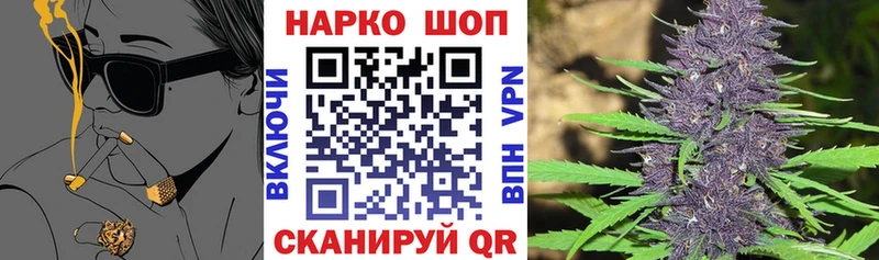 Виды наркоты Пойковский Галлюциногенные грибы  Героин  Гашиш  A PVP  Марихуана  Cocaine  МЕФ 