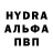 Метадон белоснежный TURBO_ NINJA