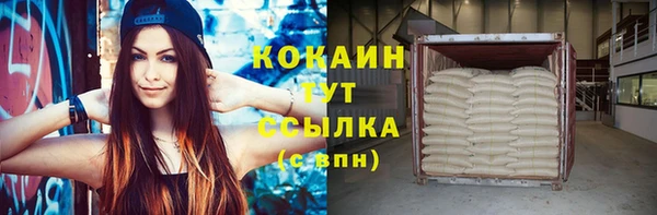 дурь Липки