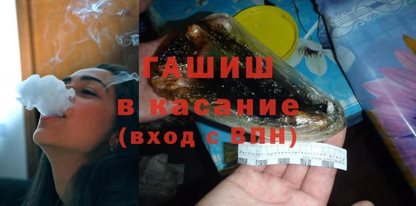 дурь Липки