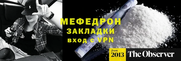 экстази Лиски