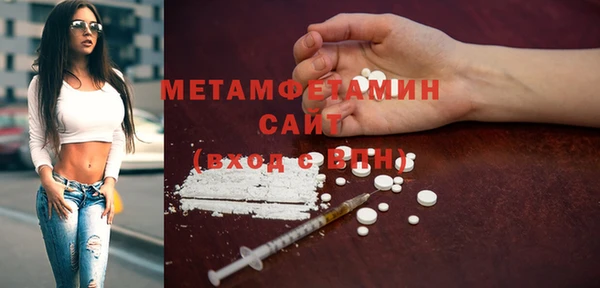 дурь Липки