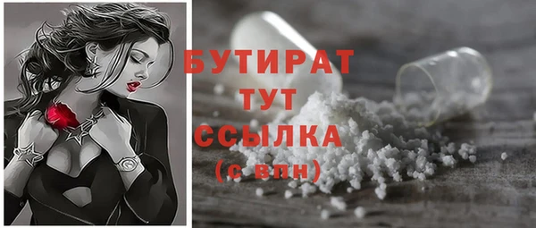 дурь Липки