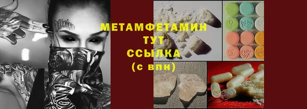экстази Лиски