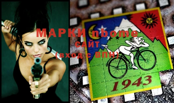 дурь Липки