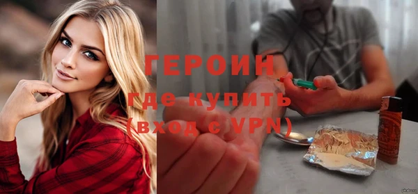 гидропоника Кострома