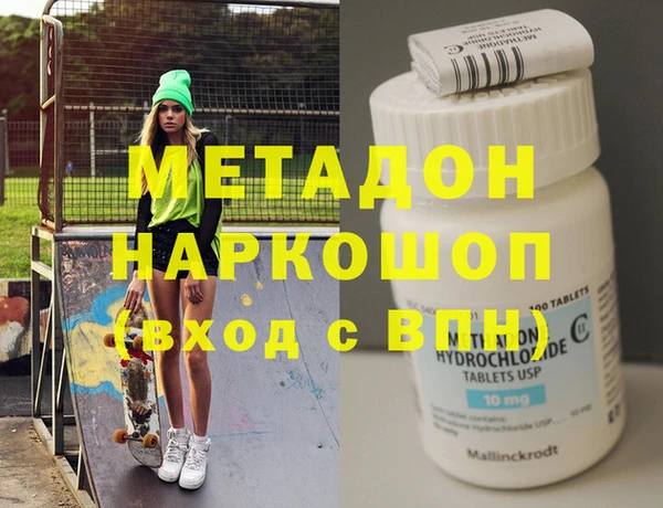 экстази Лиски