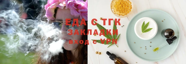 экстази Лиски