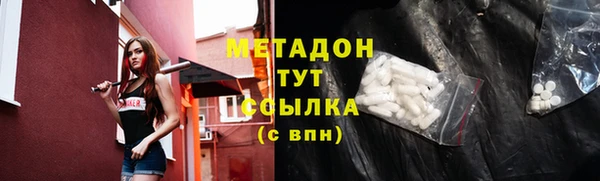 дурь Липки