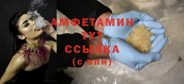 экстази Лиски