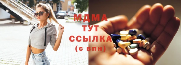 стаф Лихославль