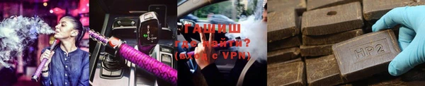 стаф Лихославль