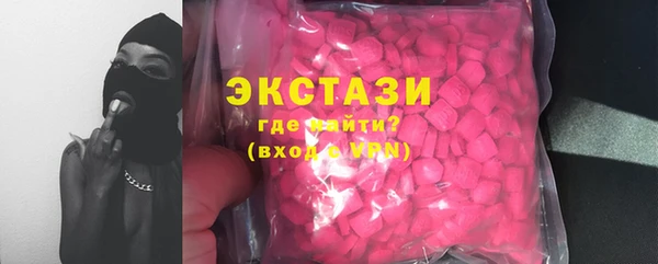 стаф Лихославль