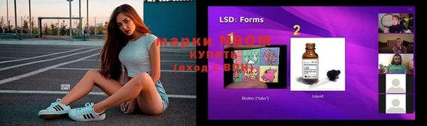 дурь Липки