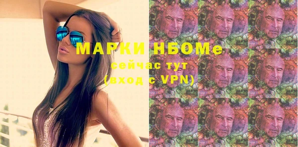 экстази Лиски