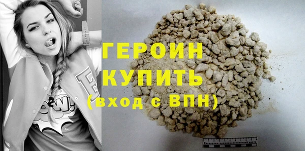 дурь Липки