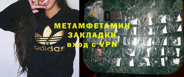 экстази Лиски