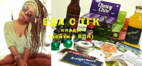 экстази Лиски