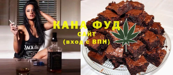 стаф Лихославль