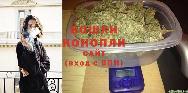 мефедрон VHQ Нижневартовск