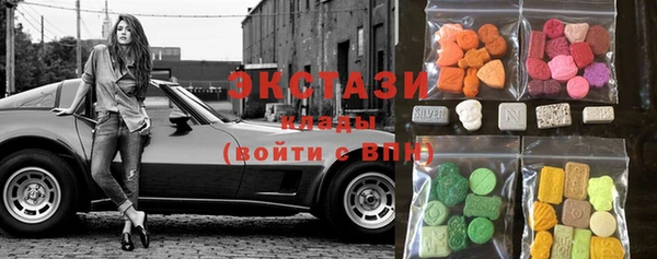 экстази Лиски