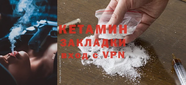 дурь Липки