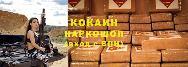 экстази Лиски