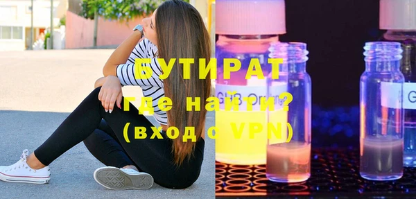 дурь Липки