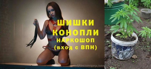 экстази Лиски
