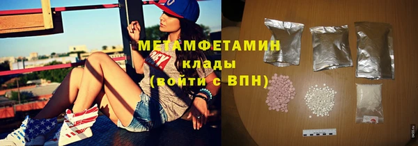 экстази Лиски