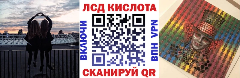где найти наркотики Пойковский Марки N-bome 1,5мг