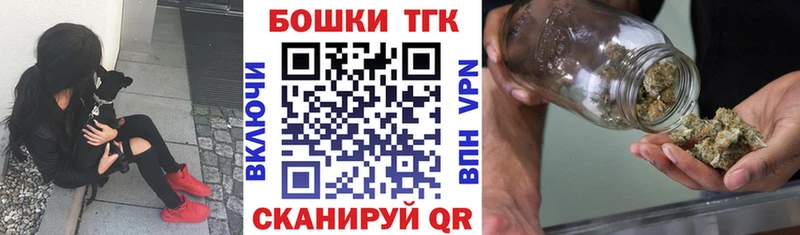 Каннабис OG Kush  Пойковский 